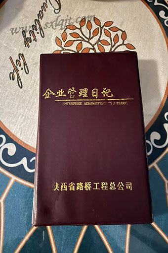 js1996(中国)有限公司官网