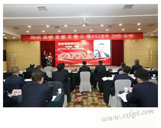 js1996(中国)有限公司官网