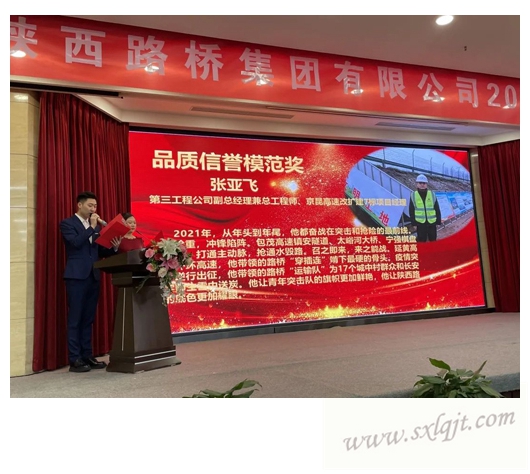 js1996(中国)有限公司官网