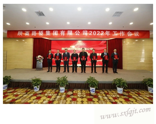 js1996(中国)有限公司官网