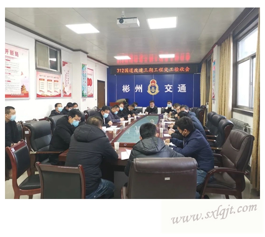 js1996(中国)有限公司官网