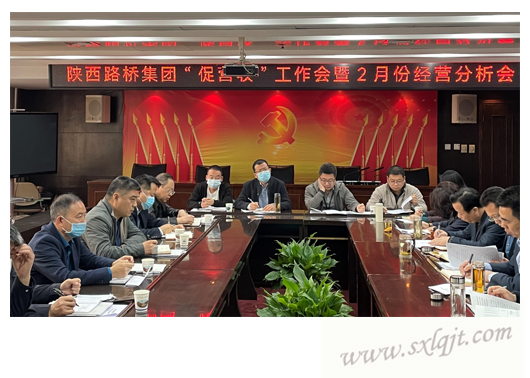 js1996(中国)有限公司官网