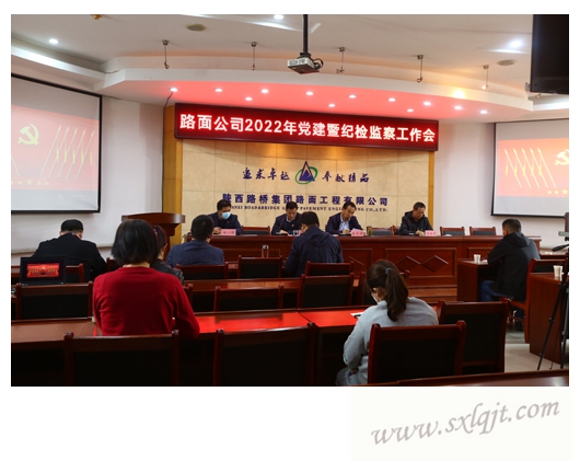 js1996(中国)有限公司官网