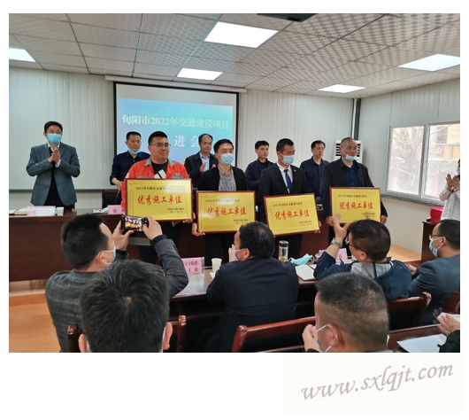js1996(中国)有限公司官网