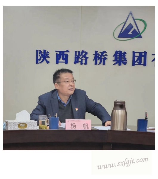 js1996(中国)有限公司官网