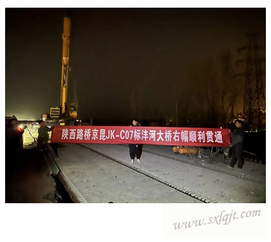 js1996(中国)有限公司官网