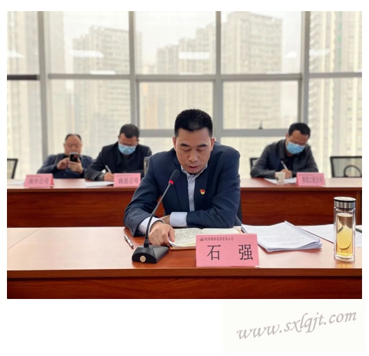 js1996(中国)有限公司官网
