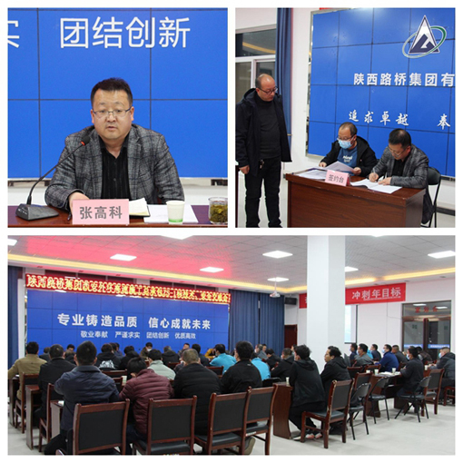 js1996(中国)有限公司官网