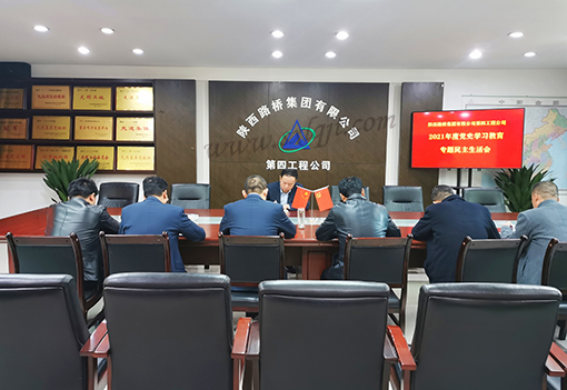 js1996(中国)有限公司官网