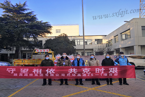 js1996(中国)有限公司官网