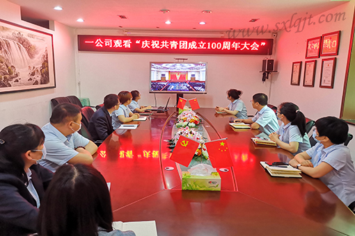 js1996(中国)有限公司官网
