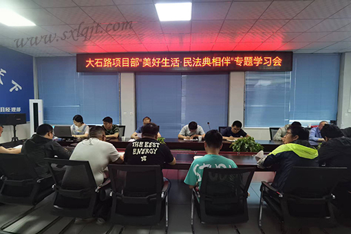 js1996(中国)有限公司官网