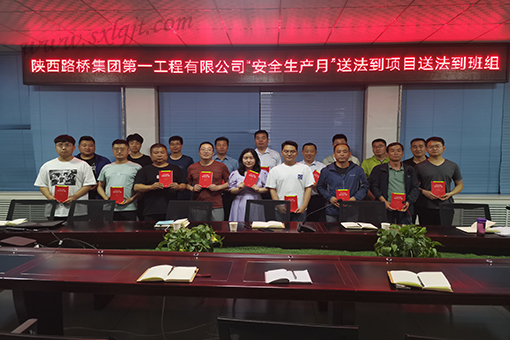 js1996(中国)有限公司官网