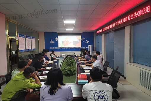 js1996(中国)有限公司官网
