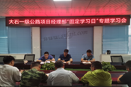 js1996(中国)有限公司官网