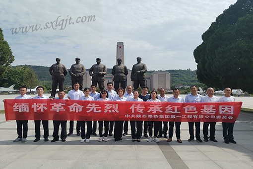 js1996(中国)有限公司官网
