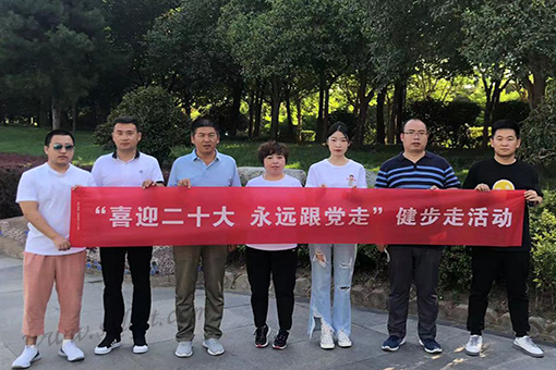 js1996(中国)有限公司官网