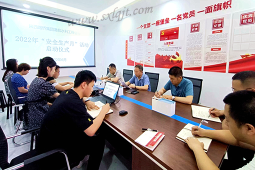 js1996(中国)有限公司官网