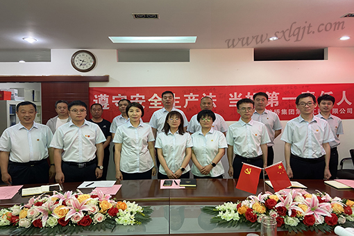 js1996(中国)有限公司官网