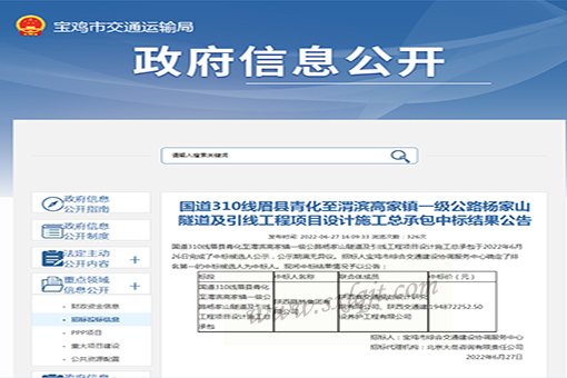 js1996(中国)有限公司官网