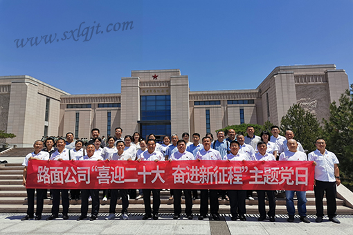 js1996(中国)有限公司官网
