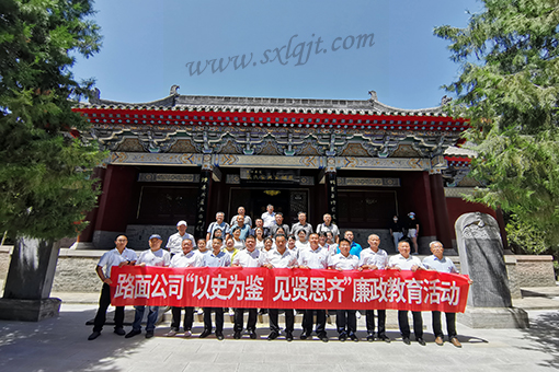js1996(中国)有限公司官网