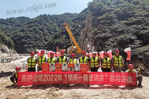 js1996(中国)有限公司官网
