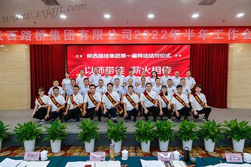js1996(中国)有限公司官网