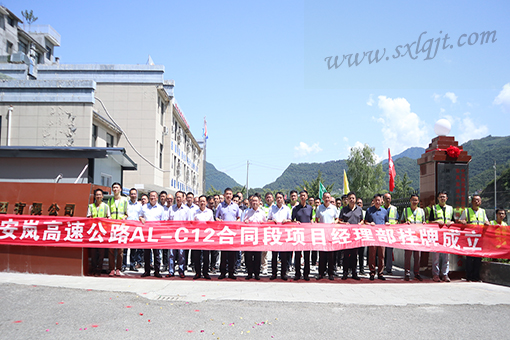 20227291841971932 js1996(中国)有限公司官网