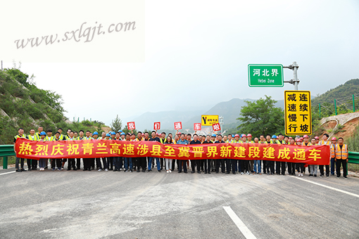 js1996(中国)有限公司官网