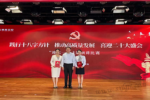 js1996(中国)有限公司官网