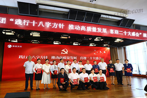 js1996(中国)有限公司官网
