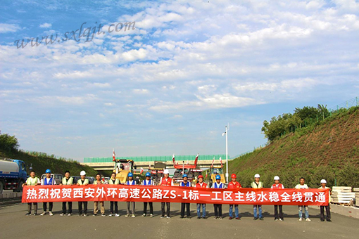 js1996(中国)有限公司官网