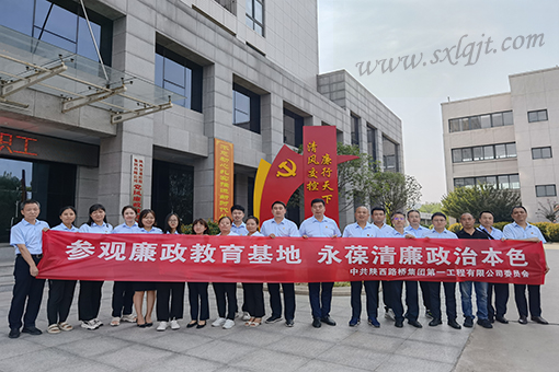 js1996(中国)有限公司官网