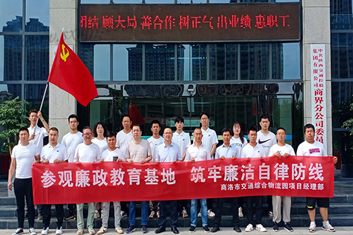 js1996(中国)有限公司官网