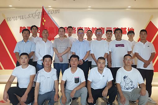 js1996(中国)有限公司官网