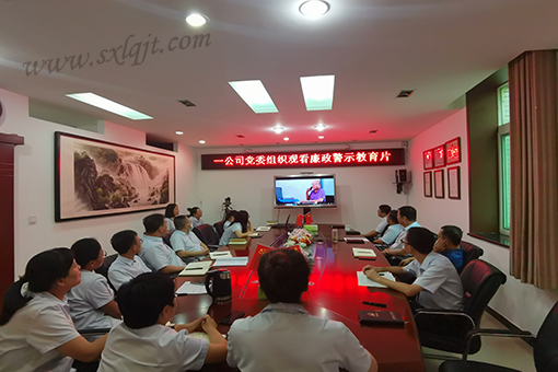 js1996(中国)有限公司官网