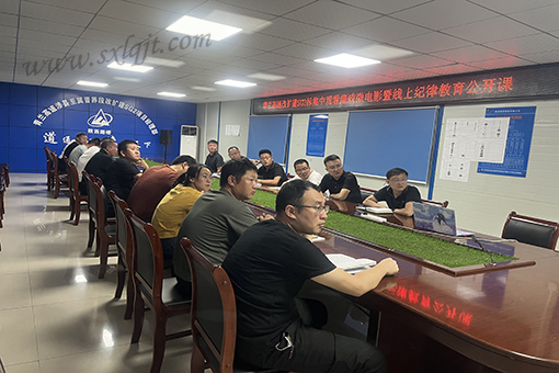 js1996(中国)有限公司官网
