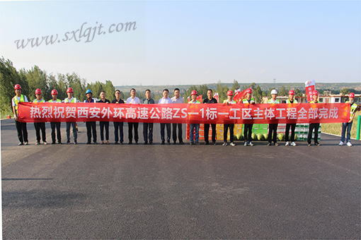 2022824961153126 js1996(中国)有限公司官网