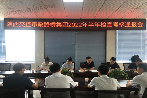 js1996(中国)有限公司官网