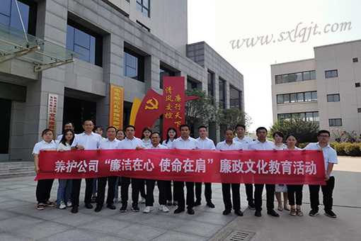 js1996(中国)有限公司官网