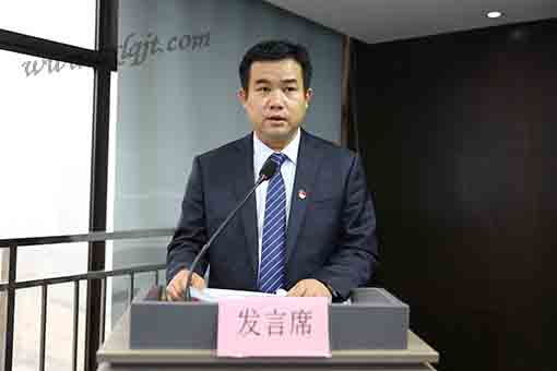 js1996(中国)有限公司官网