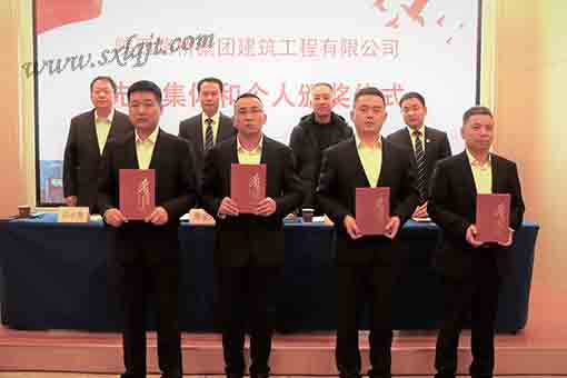 js1996(中国)有限公司官网