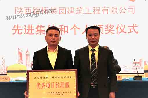 js1996(中国)有限公司官网