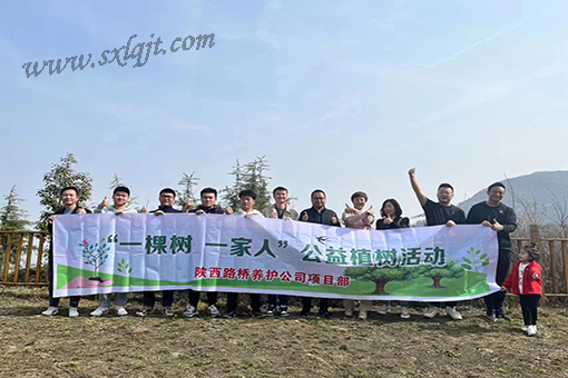js1996(中国)有限公司官网