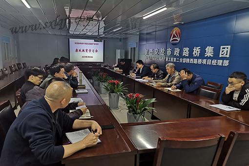 js1996(中国)有限公司官网