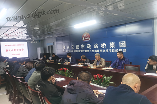 js1996(中国)有限公司官网