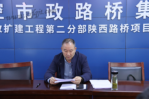 js1996(中国)有限公司官网