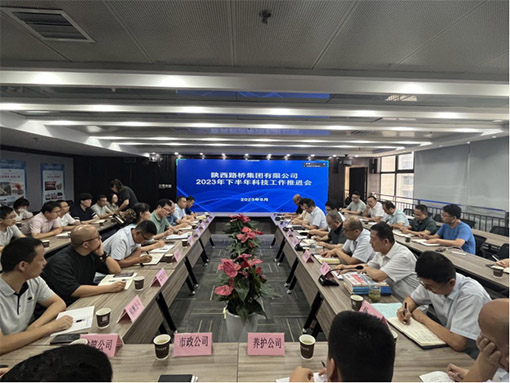 js1996(中国)有限公司官网