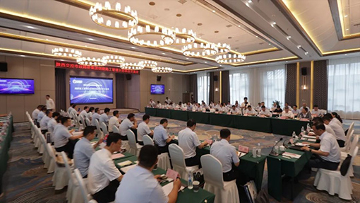 js1996(中国)有限公司官网